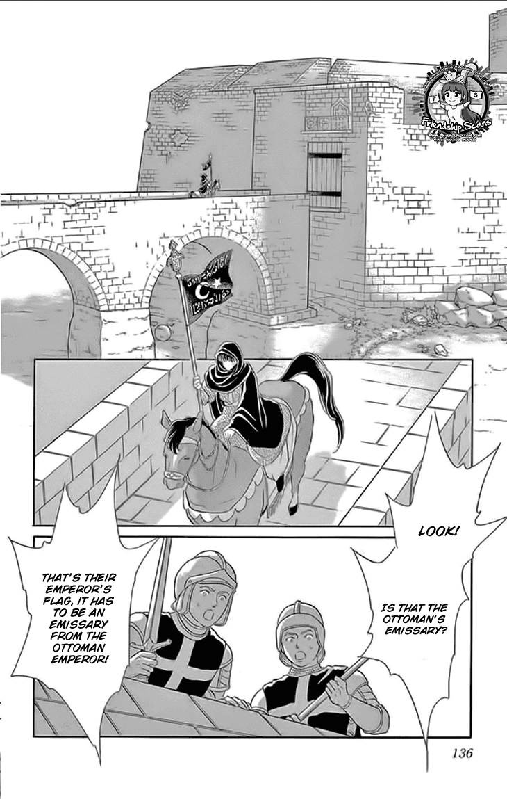 Yume no Shizuku, Ougon no Torikago Chapter 24 page 2 - Chapter 24