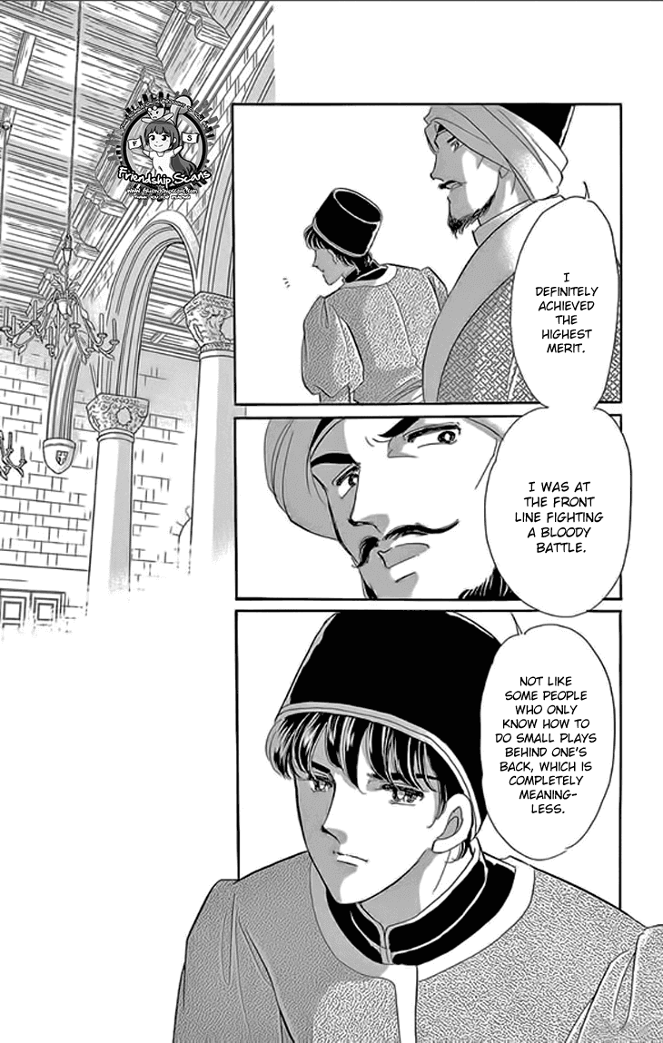 Yume no Shizuku, Ougon no Torikago Chapter 24 page 20 - Chapter 24