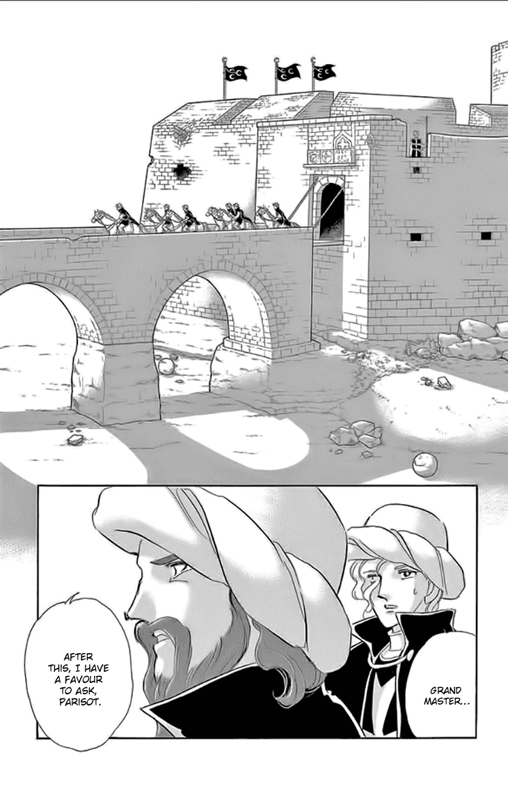 Yume no Shizuku, Ougon no Torikago Chapter 24 page 22 - Chapter 24