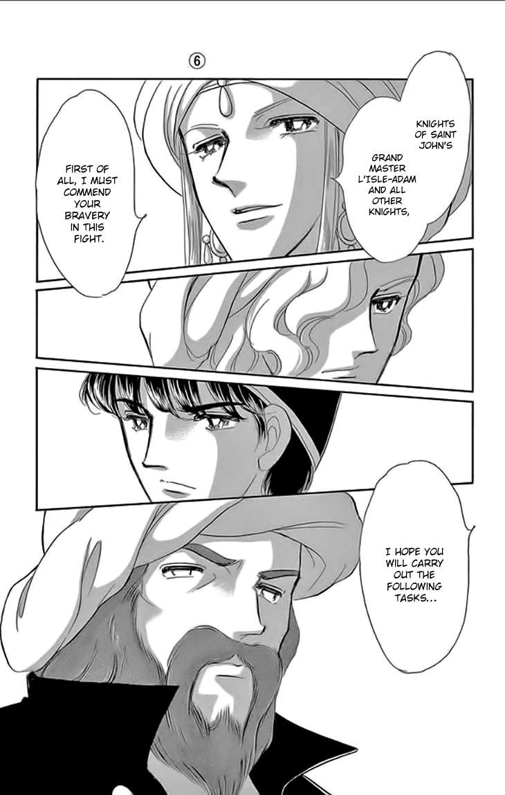 Yume no Shizuku, Ougon no Torikago Chapter 24 page 24 - Chapter 24