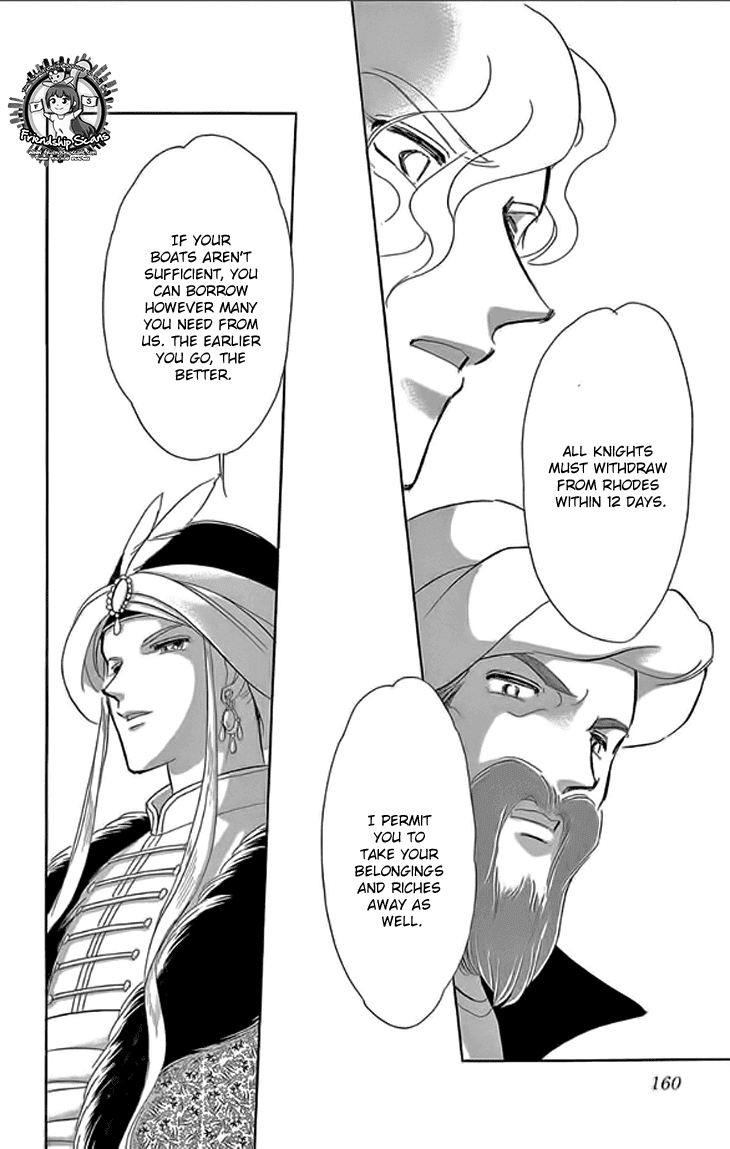 Yume no Shizuku, Ougon no Torikago Chapter 24 page 25 - Chapter 24