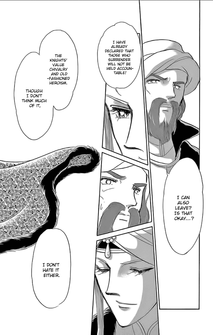 Yume no Shizuku, Ougon no Torikago Chapter 24 page 26 - Chapter 24