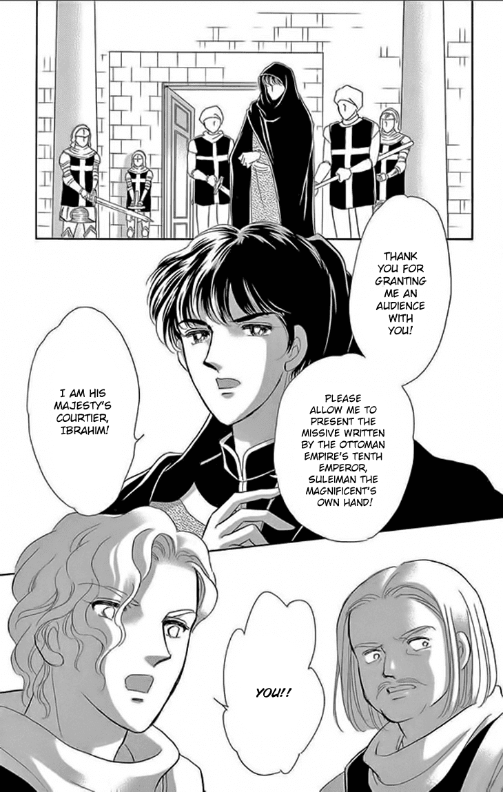 Yume no Shizuku, Ougon no Torikago Chapter 24 page 3 - Chapter 24