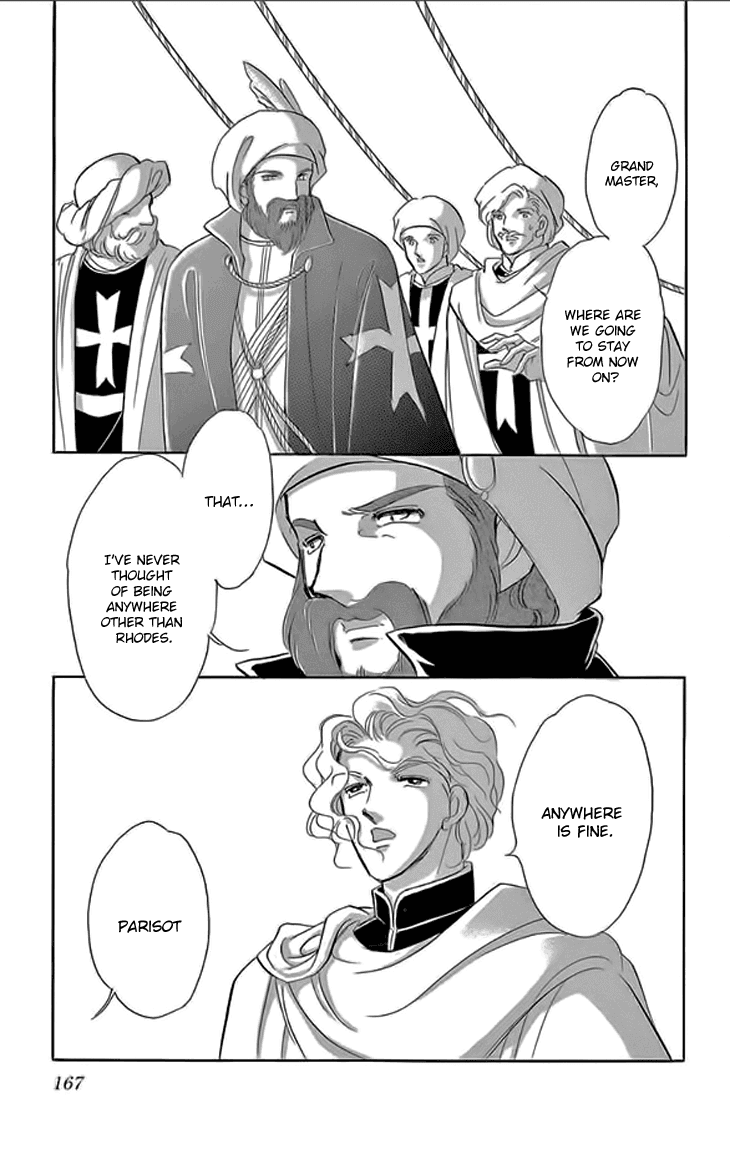 Yume no Shizuku, Ougon no Torikago Chapter 24 page 32 - Chapter 24