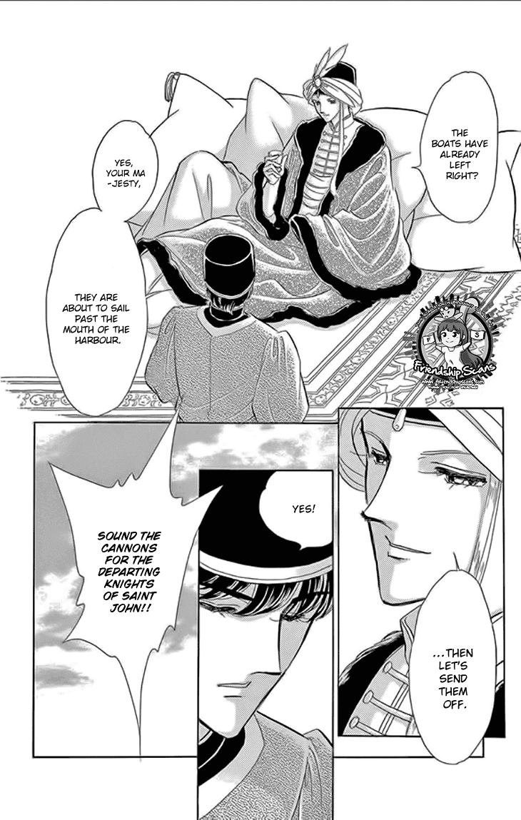 Yume no Shizuku, Ougon no Torikago Chapter 24 page 35 - Chapter 24