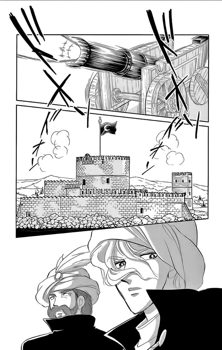 Yume no Shizuku, Ougon no Torikago Chapter 24 page 36 - Chapter 24