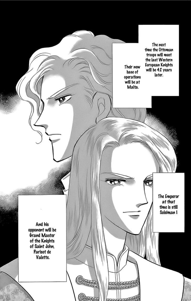 Yume no Shizuku, Ougon no Torikago Chapter 24 page 39 - Chapter 24