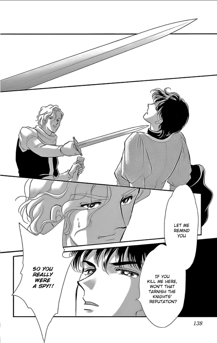 Yume no Shizuku, Ougon no Torikago Chapter 24 page 4 - Chapter 24
