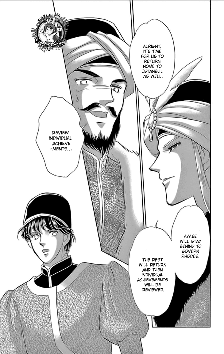 Yume no Shizuku, Ougon no Torikago Chapter 24 page 40 - Chapter 24