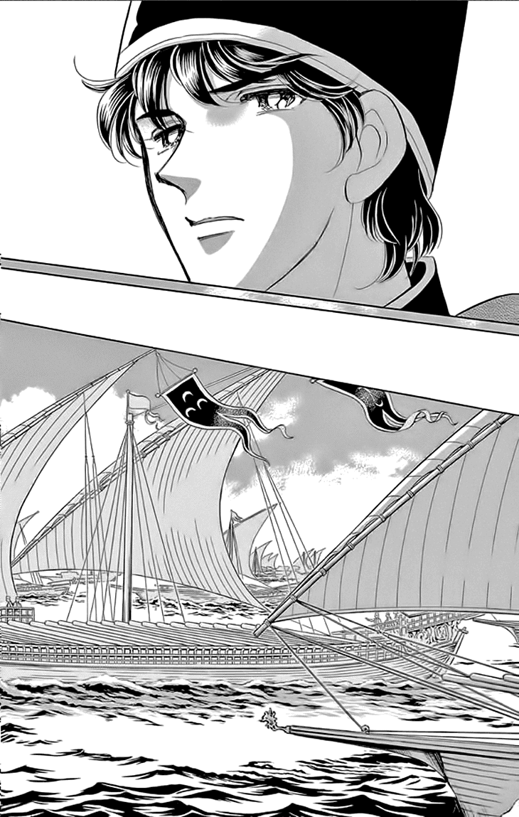 Yume no Shizuku, Ougon no Torikago Chapter 24 page 41 - Chapter 24