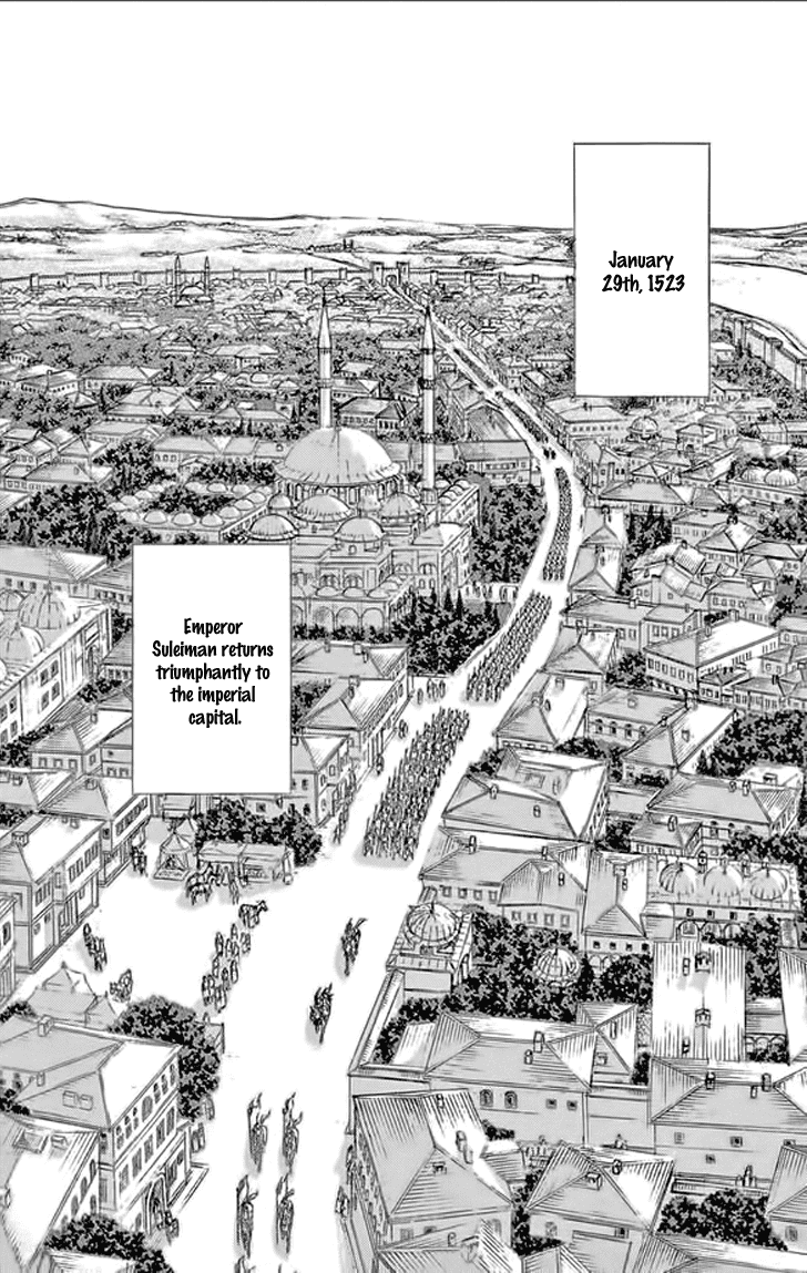 Yume no Shizuku, Ougon no Torikago Chapter 24 page 43 - Chapter 24