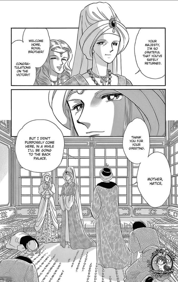 Yume no Shizuku, Ougon no Torikago Chapter 24 page 45 - Chapter 24