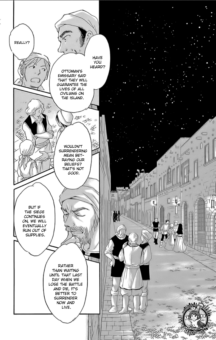 Yume no Shizuku, Ougon no Torikago Chapter 24 page 6 - Chapter 24