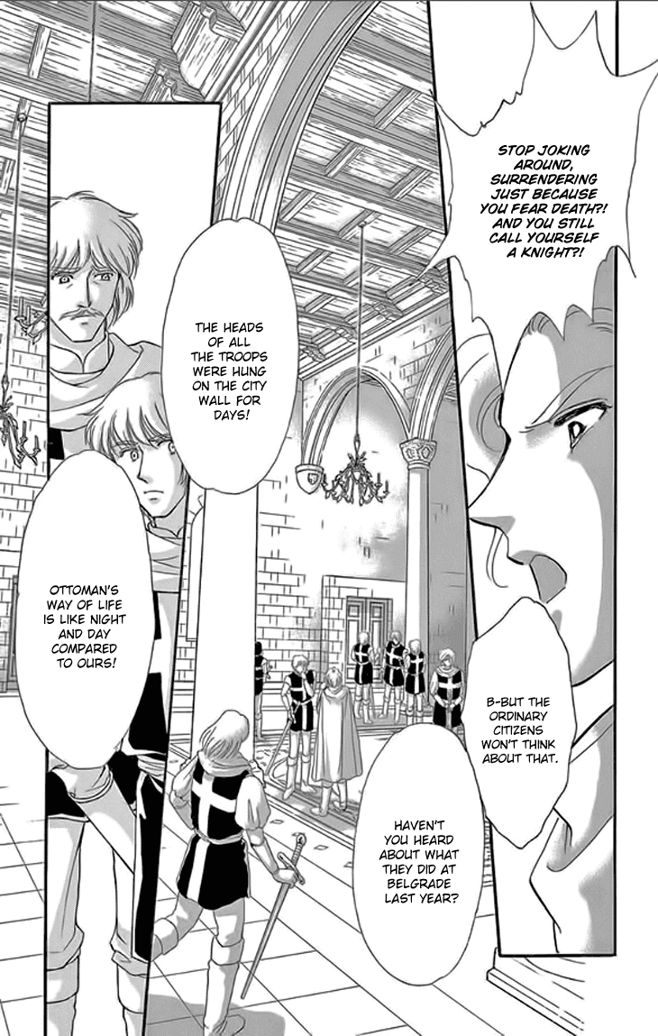 Yume no Shizuku, Ougon no Torikago Chapter 24 page 7 - Chapter 24