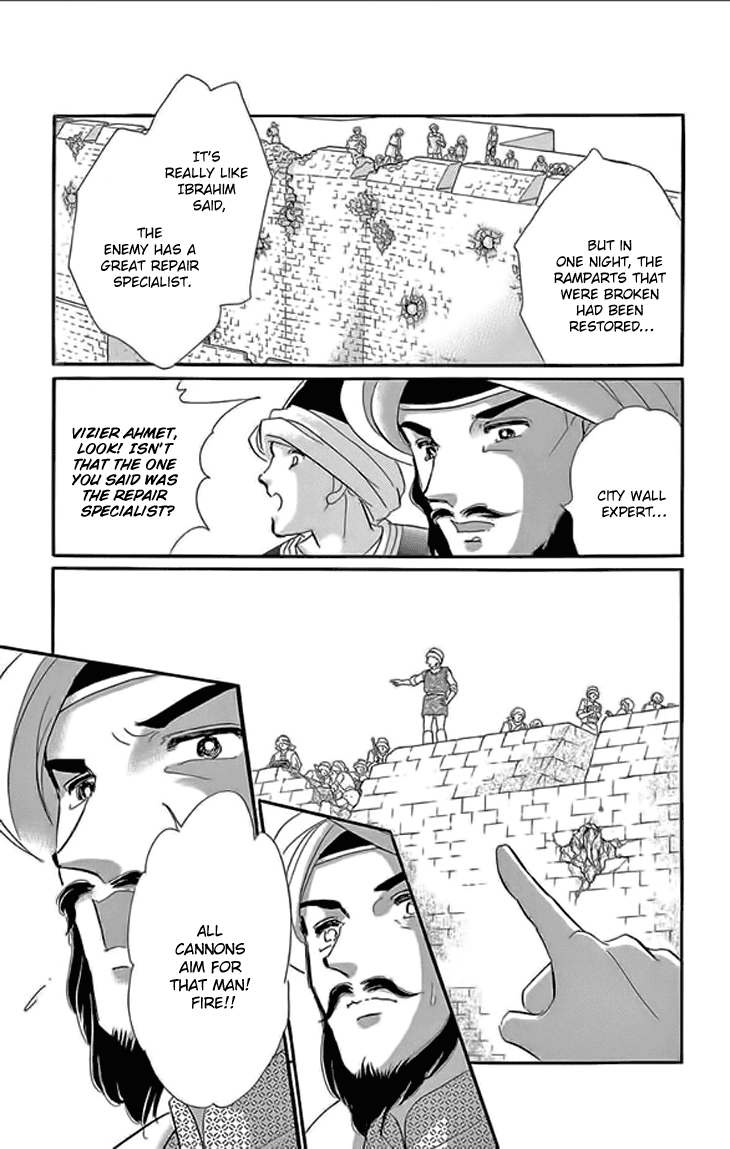 Yume no Shizuku, Ougon no Torikago Chapter 24 page 9 - Chapter 24