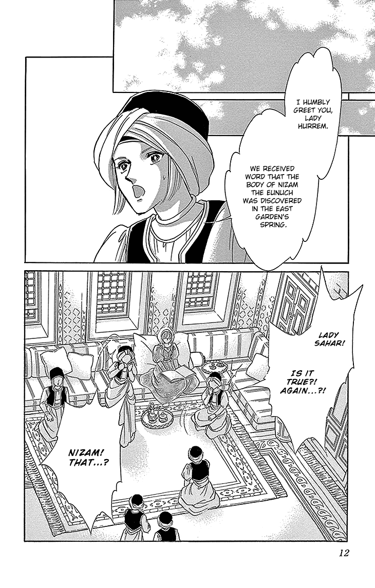 Yume no Shizuku, Ougon no Torikago Chapter 25 page 10 - Chapter 25