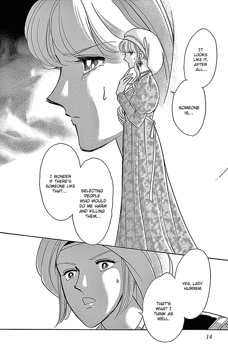 Yume no Shizuku, Ougon no Torikago Chapter 25 page 12 - Chapter 25
