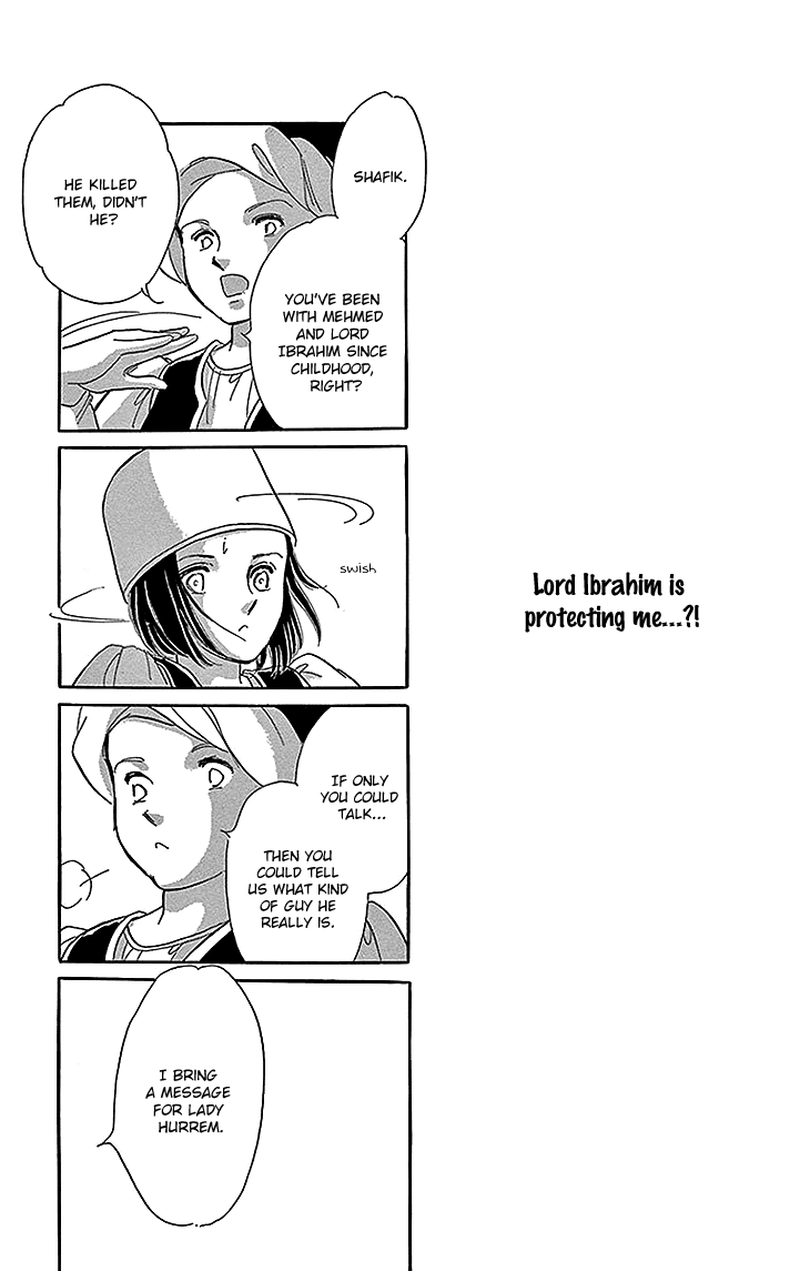 Yume no Shizuku, Ougon no Torikago Chapter 25 page 15 - Chapter 25