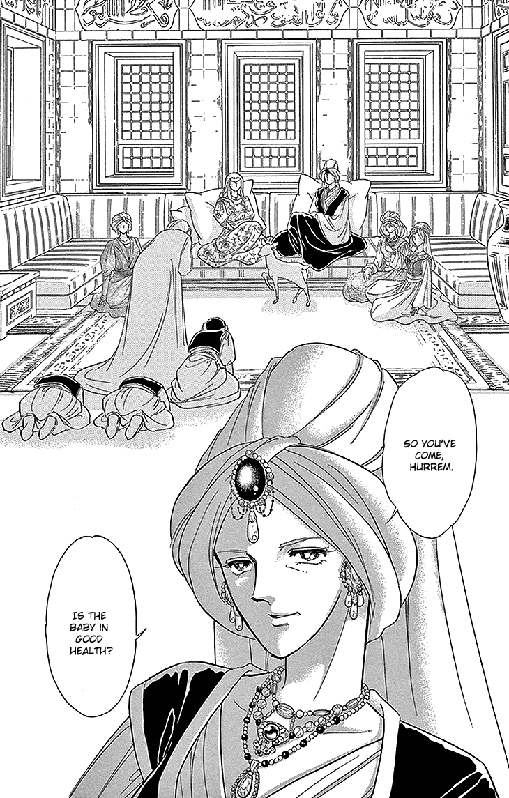 Yume no Shizuku, Ougon no Torikago Chapter 25 page 17 - Chapter 25