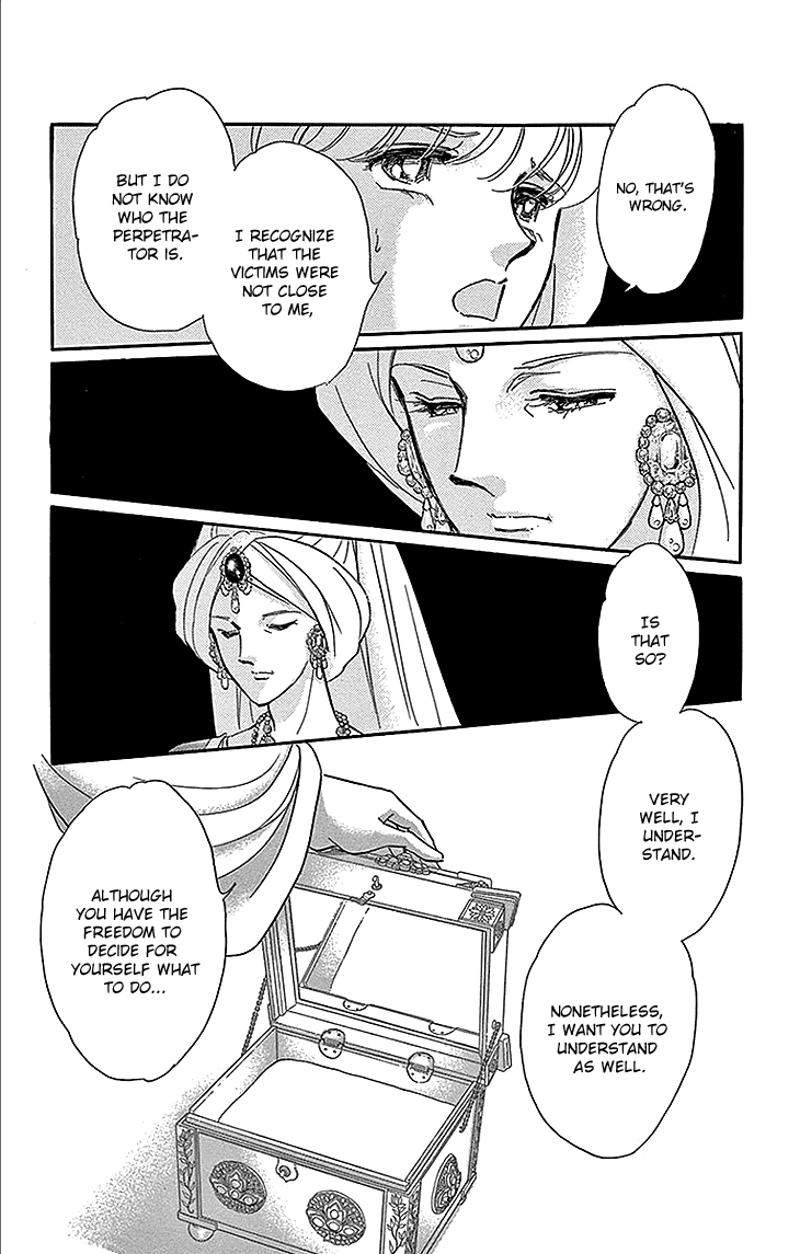 Yume no Shizuku, Ougon no Torikago Chapter 25 page 20 - Chapter 25