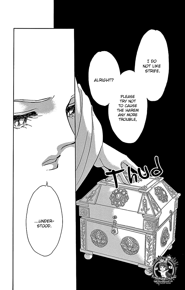 Yume no Shizuku, Ougon no Torikago Chapter 25 page 21 - Chapter 25