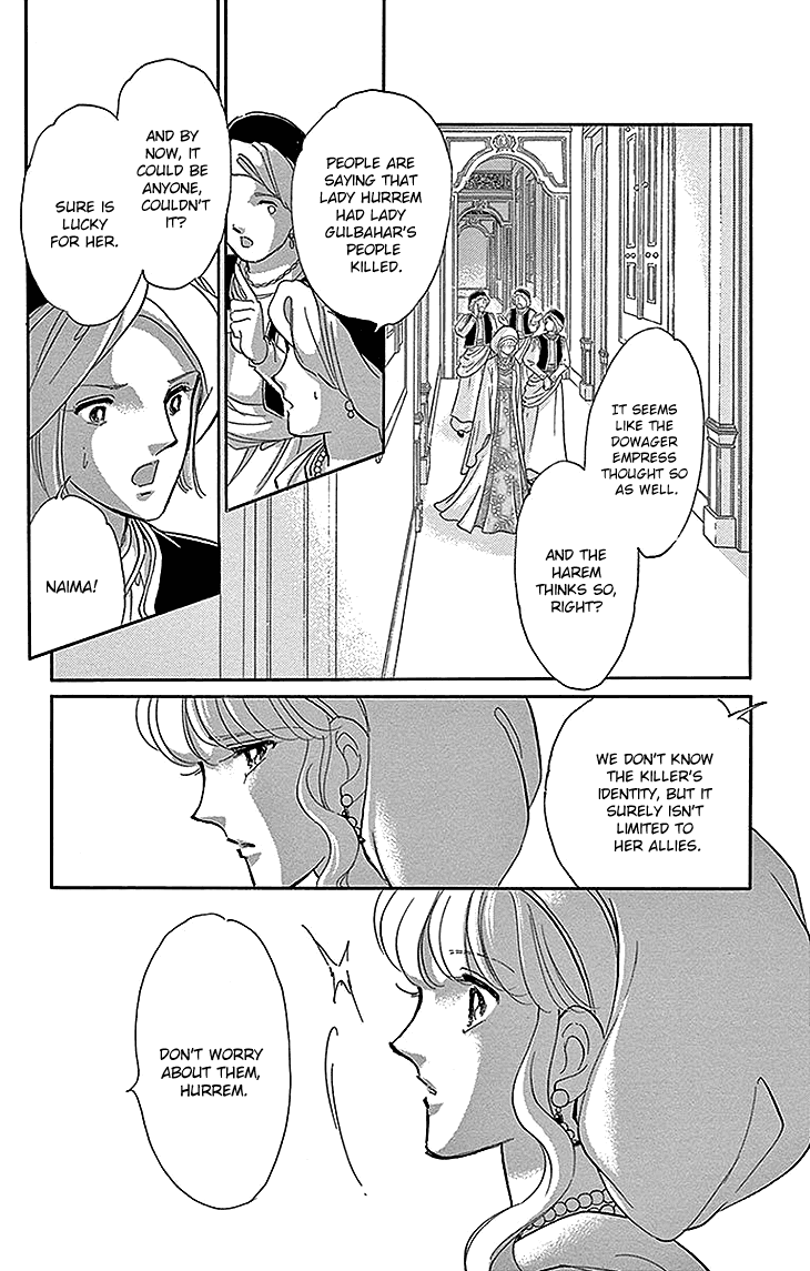 Yume no Shizuku, Ougon no Torikago Chapter 25 page 22 - Chapter 25