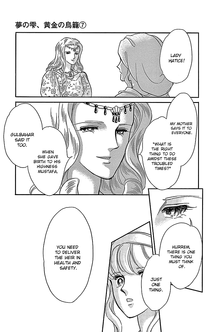Yume no Shizuku, Ougon no Torikago Chapter 25 page 23 - Chapter 25