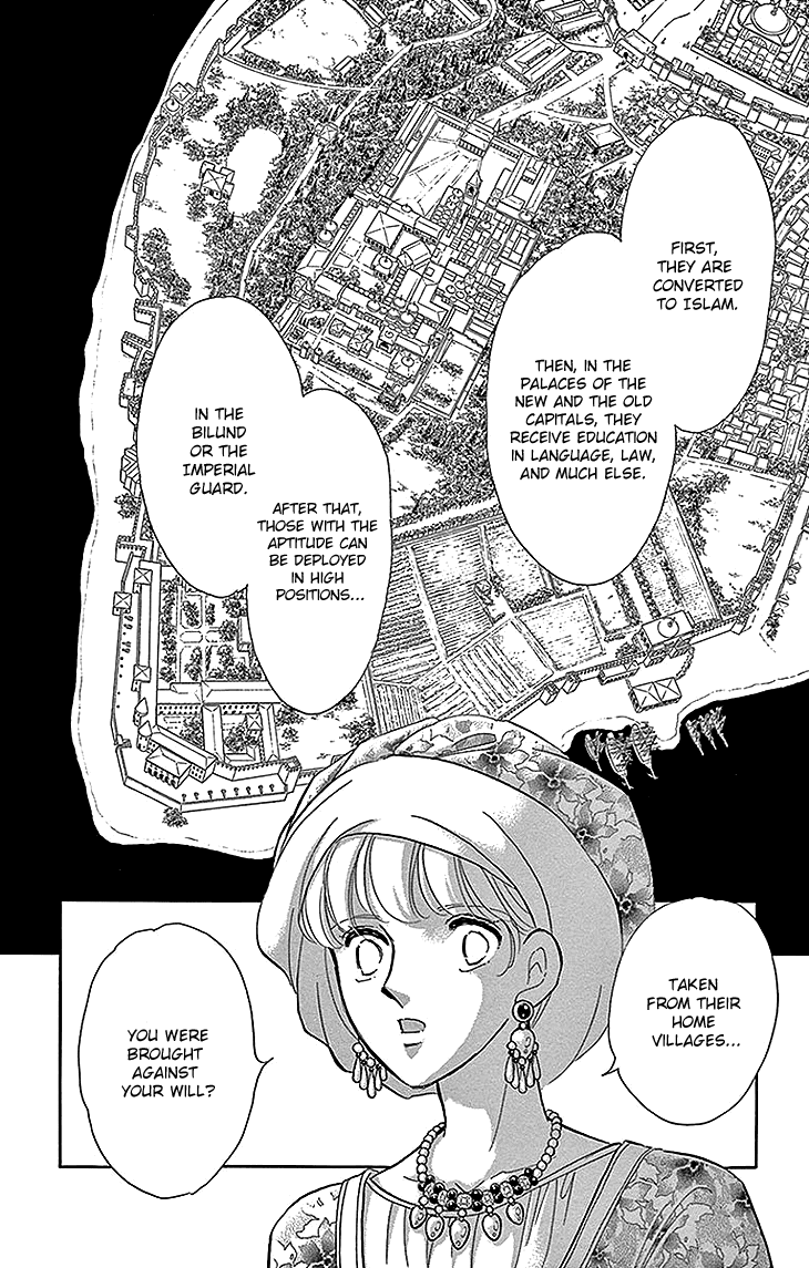 Yume no Shizuku, Ougon no Torikago Chapter 25 page 34 - Chapter 25
