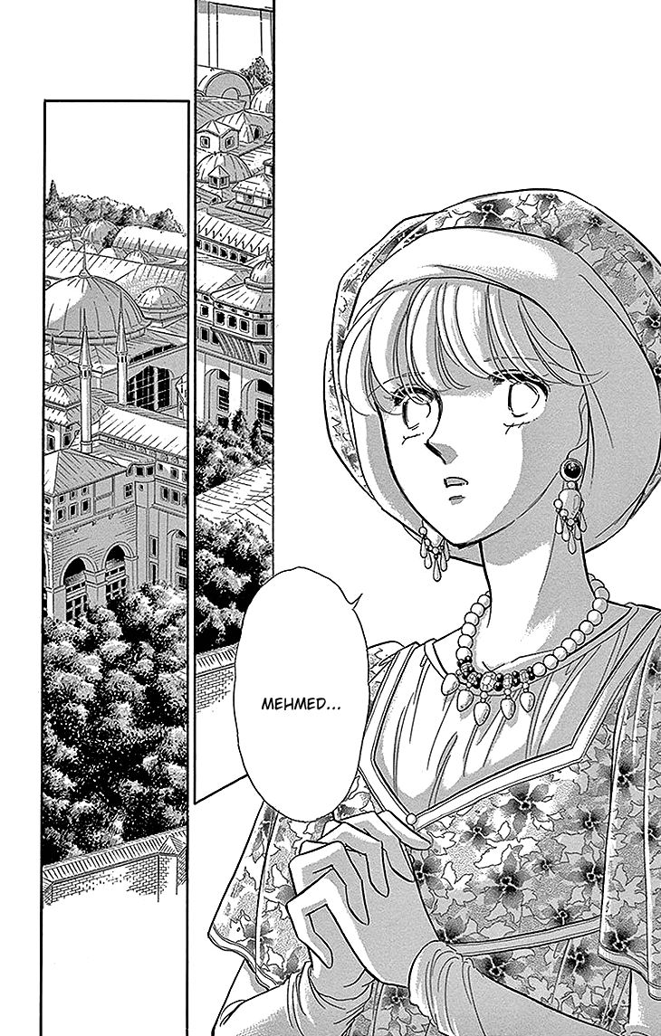 Yume no Shizuku, Ougon no Torikago Chapter 25 page 37 - Chapter 25