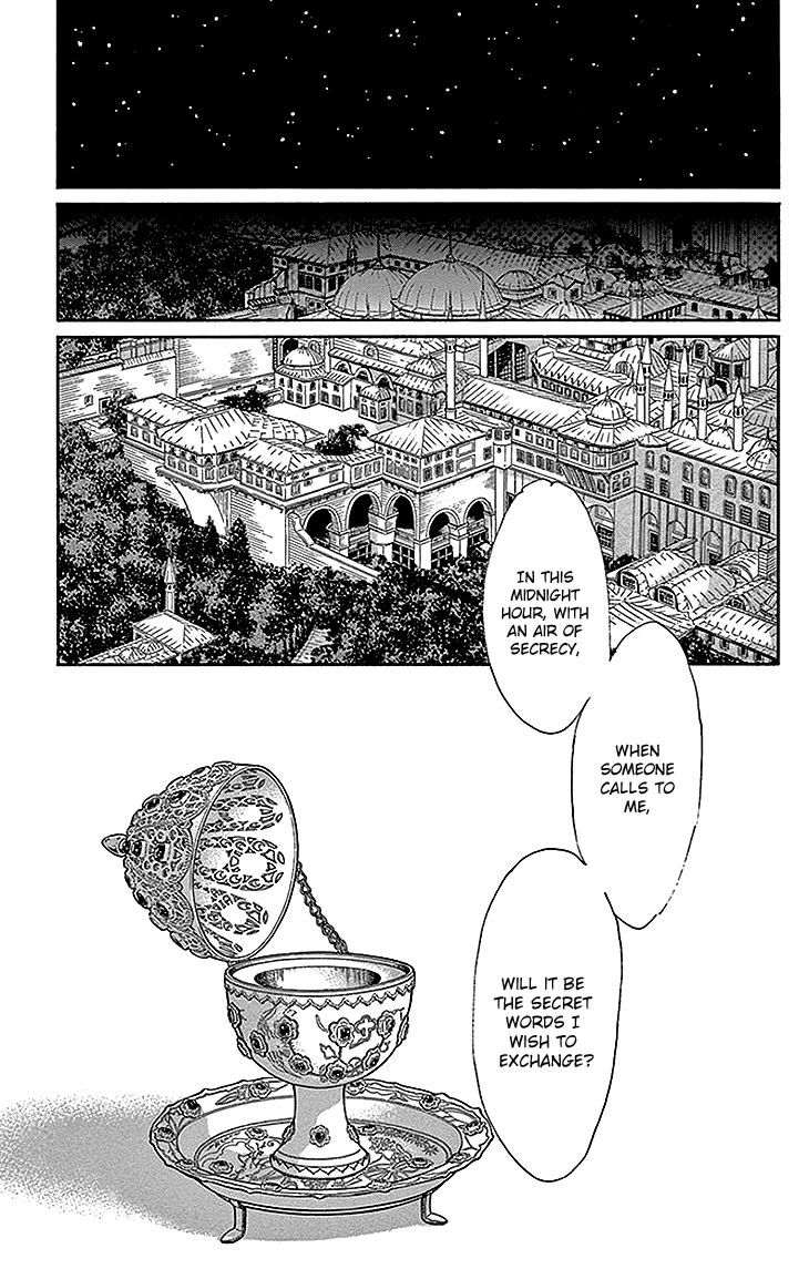 Yume no Shizuku, Ougon no Torikago Chapter 25 page 38 - Chapter 25