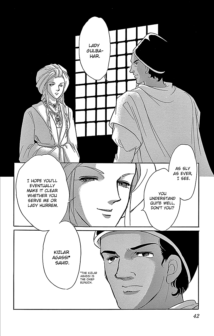 Yume no Shizuku, Ougon no Torikago Chapter 25 page 39 - Chapter 25