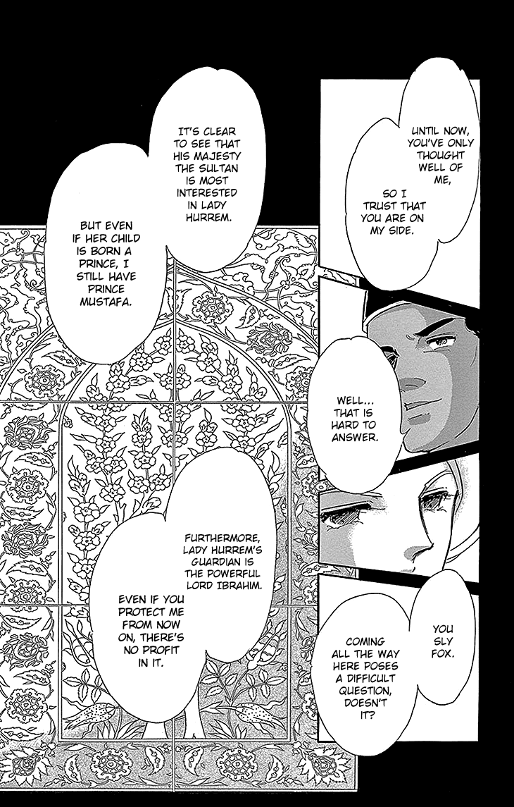 Yume no Shizuku, Ougon no Torikago Chapter 25 page 40 - Chapter 25