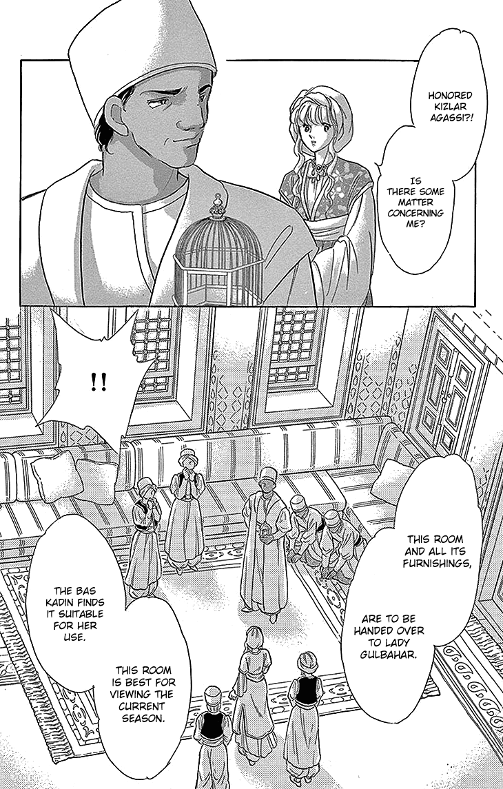 Yume no Shizuku, Ougon no Torikago Chapter 25 page 42 - Chapter 25