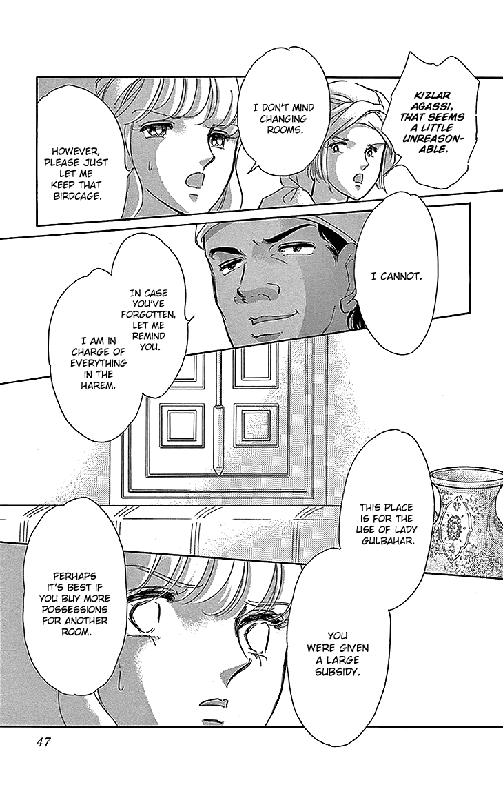 Yume no Shizuku, Ougon no Torikago Chapter 25 page 43 - Chapter 25