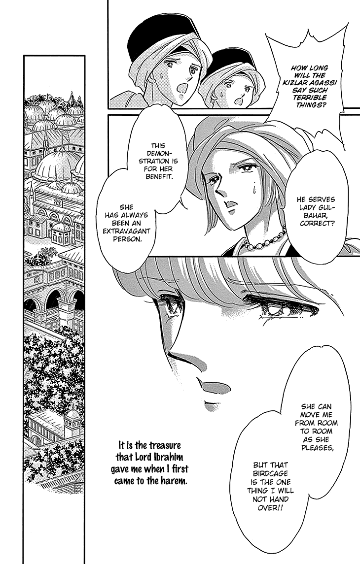 Yume no Shizuku, Ougon no Torikago Chapter 25 page 44 - Chapter 25