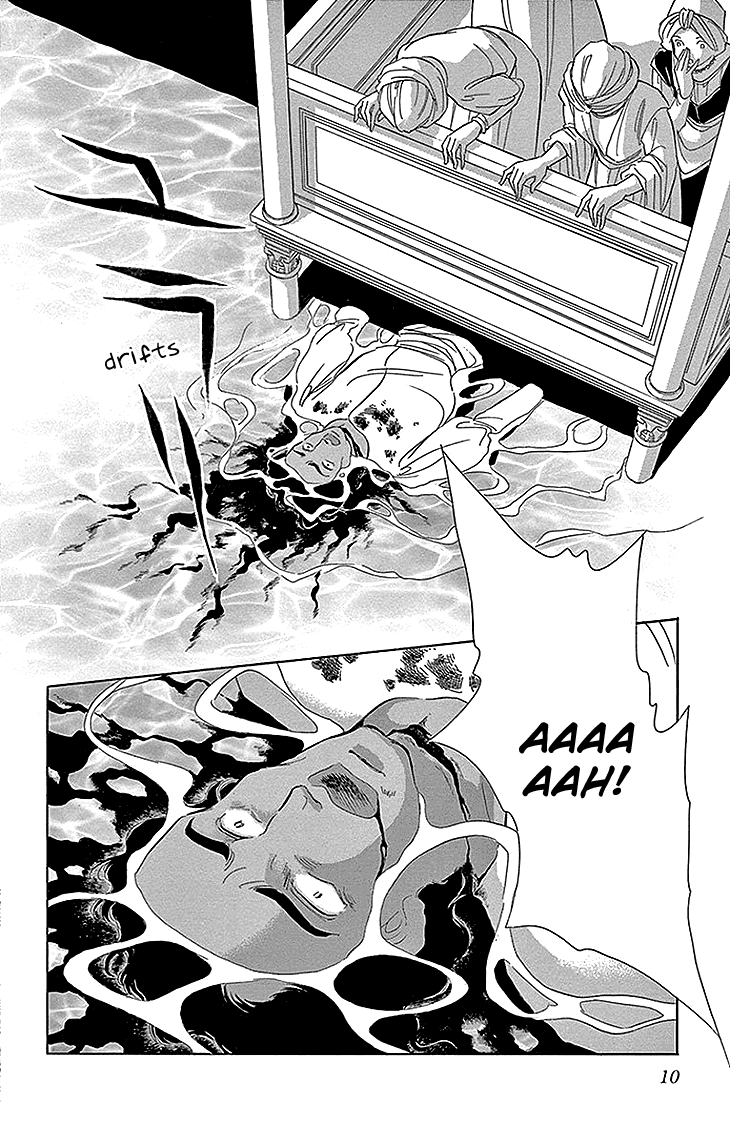 Yume no Shizuku, Ougon no Torikago Chapter 25 page 8 - Chapter 25