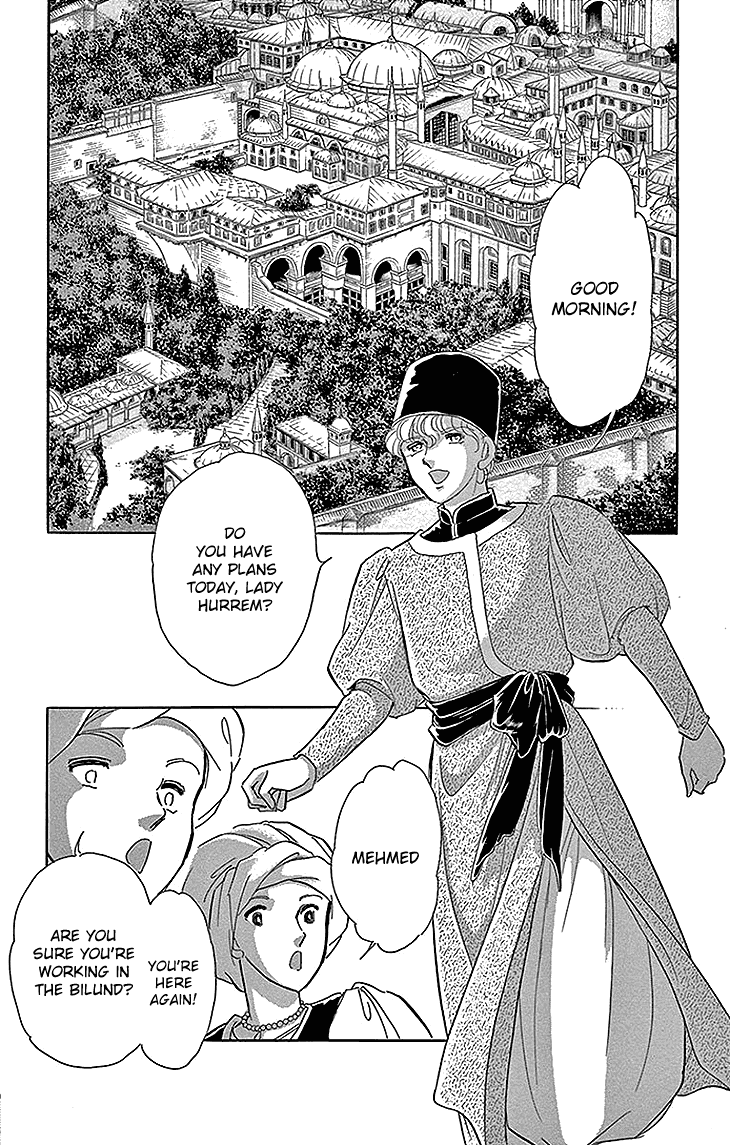 Yume no Shizuku, Ougon no Torikago Chapter 26 page 10 - Chapter 26