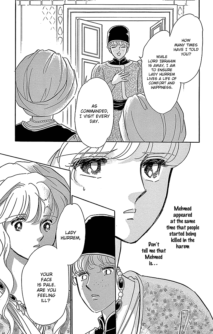Yume no Shizuku, Ougon no Torikago Chapter 26 page 11 - Chapter 26