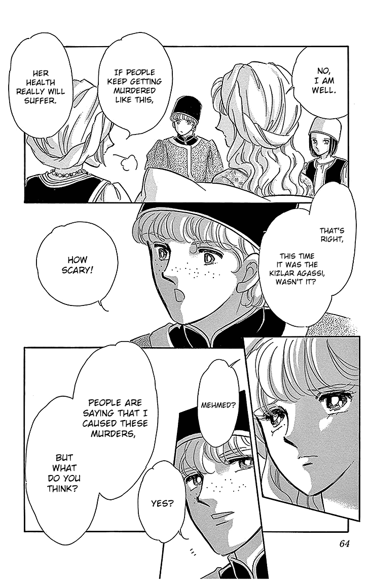 Yume no Shizuku, Ougon no Torikago Chapter 26 page 12 - Chapter 26