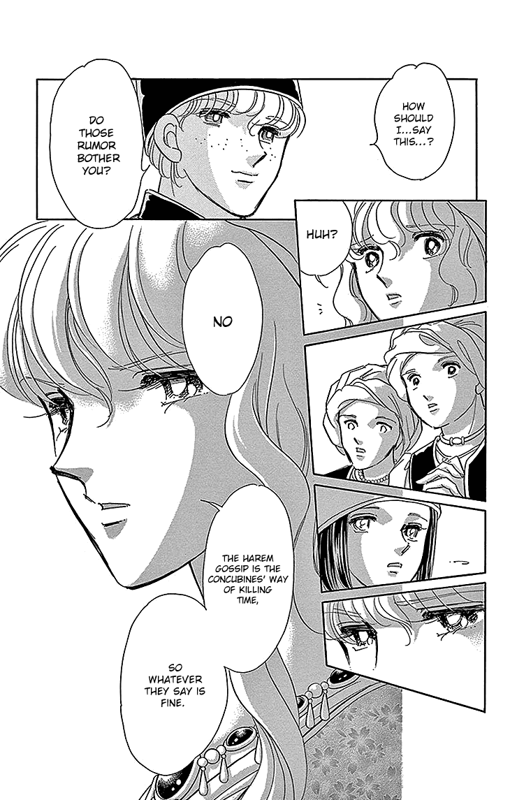 Yume no Shizuku, Ougon no Torikago Chapter 26 page 13 - Chapter 26