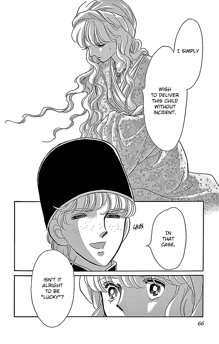 Yume no Shizuku, Ougon no Torikago Chapter 26 page 14 - Chapter 26