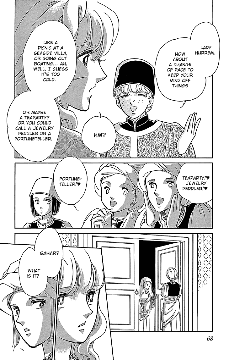 Yume no Shizuku, Ougon no Torikago Chapter 26 page 16 - Chapter 26