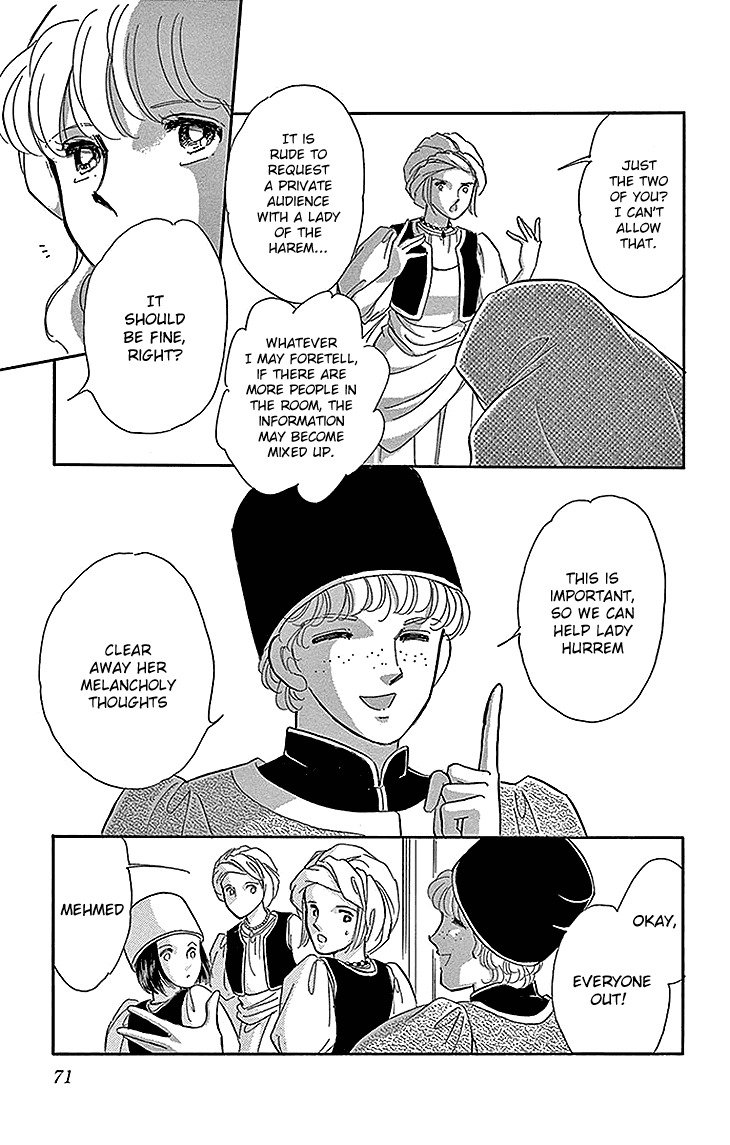 Yume no Shizuku, Ougon no Torikago Chapter 26 page 19 - Chapter 26