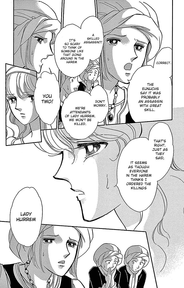 Yume no Shizuku, Ougon no Torikago Chapter 26 page 2 - Chapter 26