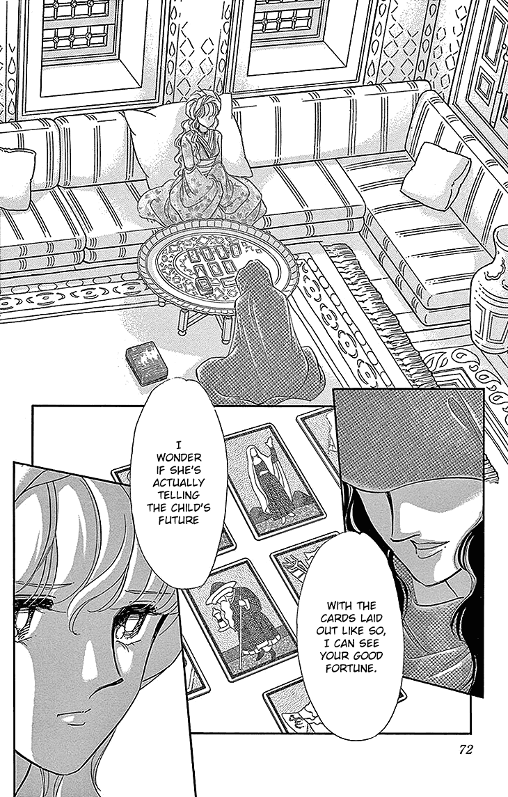Yume no Shizuku, Ougon no Torikago Chapter 26 page 20 - Chapter 26