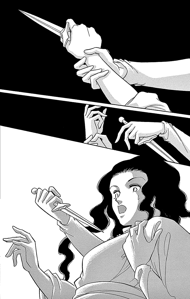Yume no Shizuku, Ougon no Torikago Chapter 26 page 24 - Chapter 26