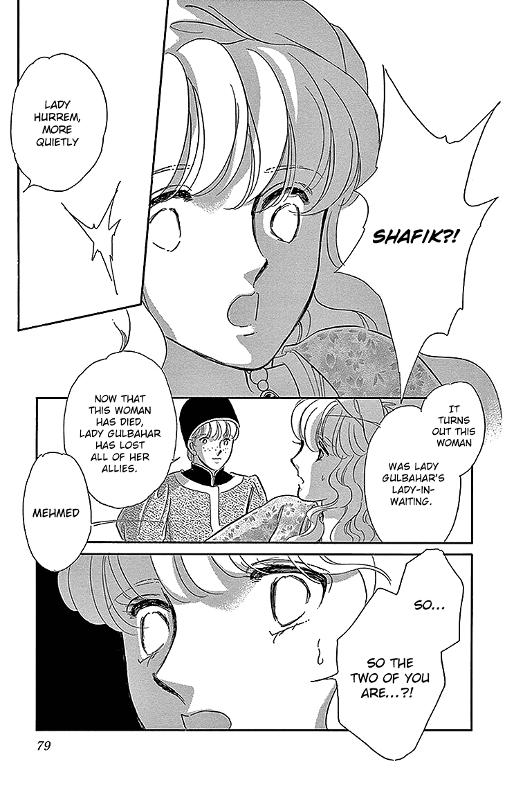 Yume no Shizuku, Ougon no Torikago Chapter 26 page 27 - Chapter 26