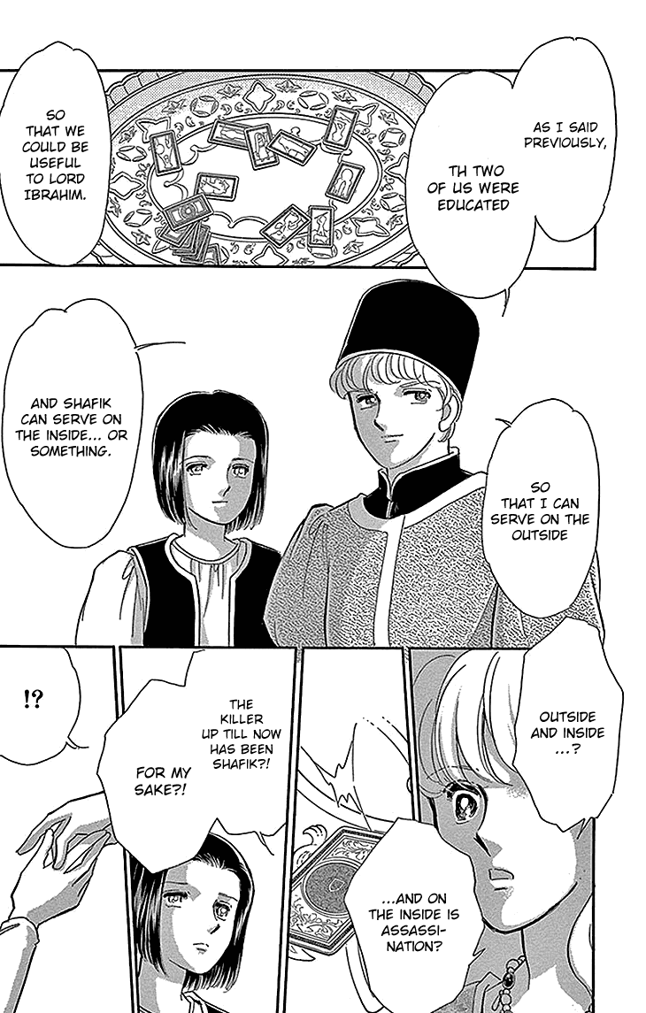 Yume no Shizuku, Ougon no Torikago Chapter 26 page 28 - Chapter 26