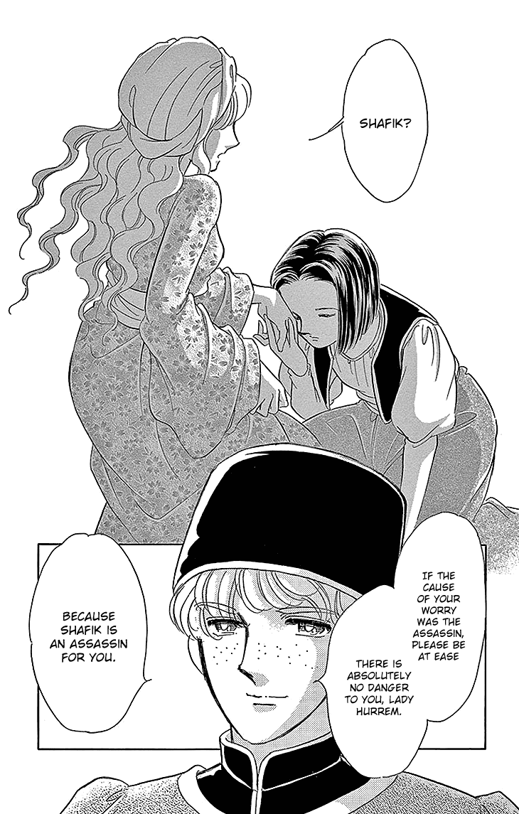 Yume no Shizuku, Ougon no Torikago Chapter 26 page 29 - Chapter 26