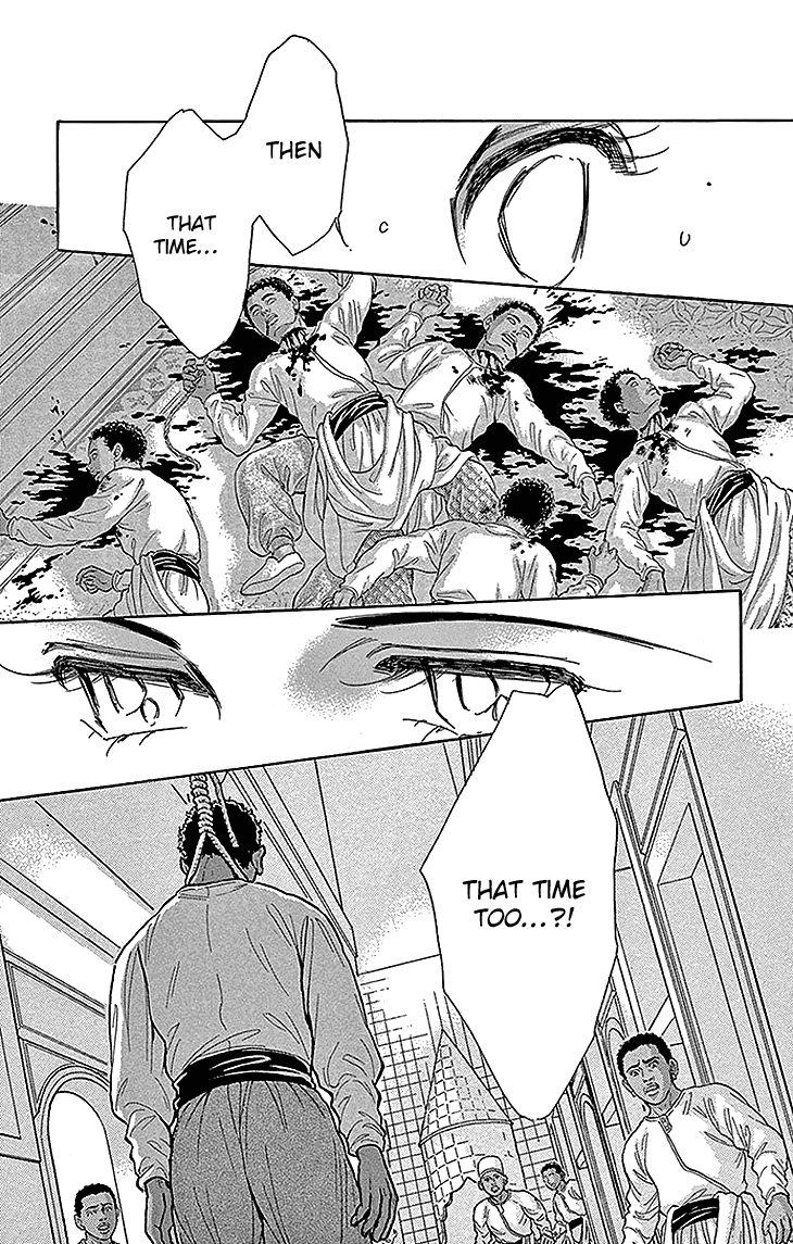 Yume no Shizuku, Ougon no Torikago Chapter 26 page 31 - Chapter 26